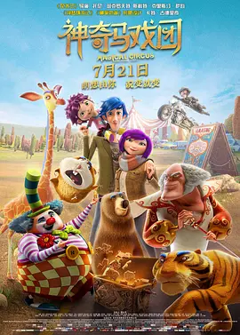 久久精品视频3